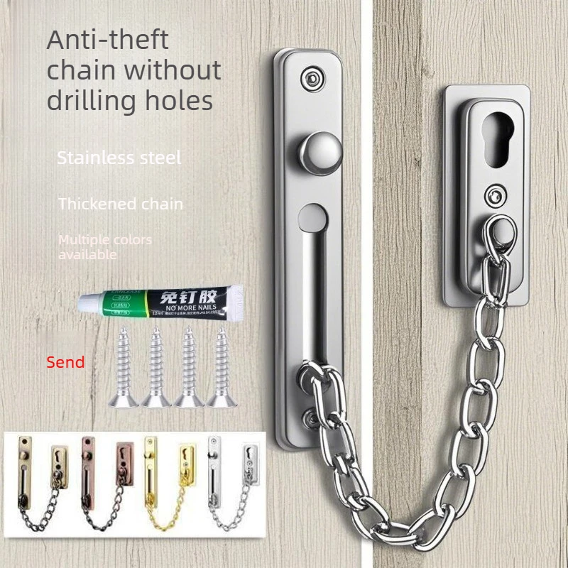 No Drill Stainless Steel Secur - Security Chain Door 리뷰 및 가격
