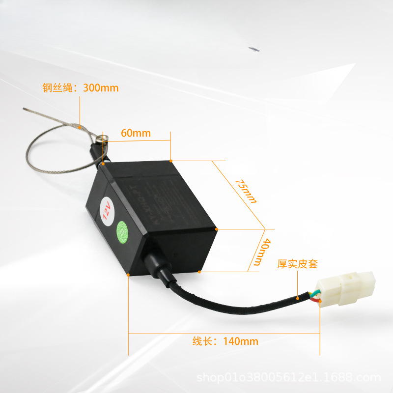 Vehicle and marine fire exting - Fire Extinguisher Small 리뷰 및 가격
