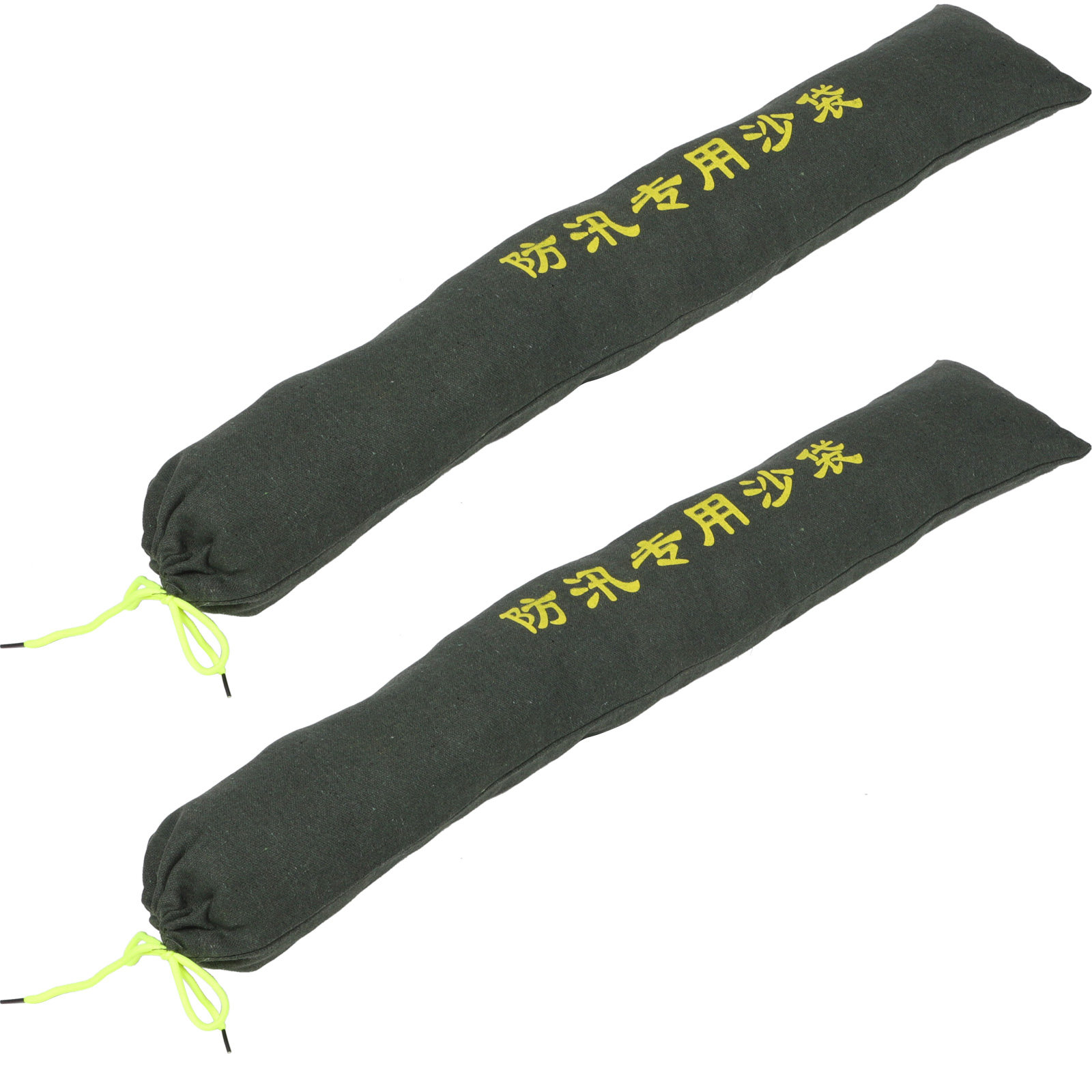 2Pcs Flood Prevention Sandbags - Flood Barrier Bag 리뷰 및 가격