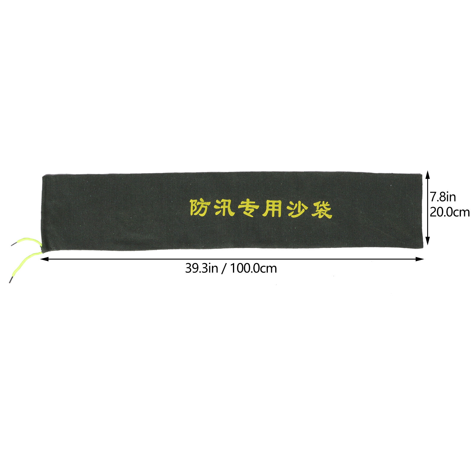 2Pcs Flood Prevention Sandbags - Flood Barrier Bag 리뷰 및 가격