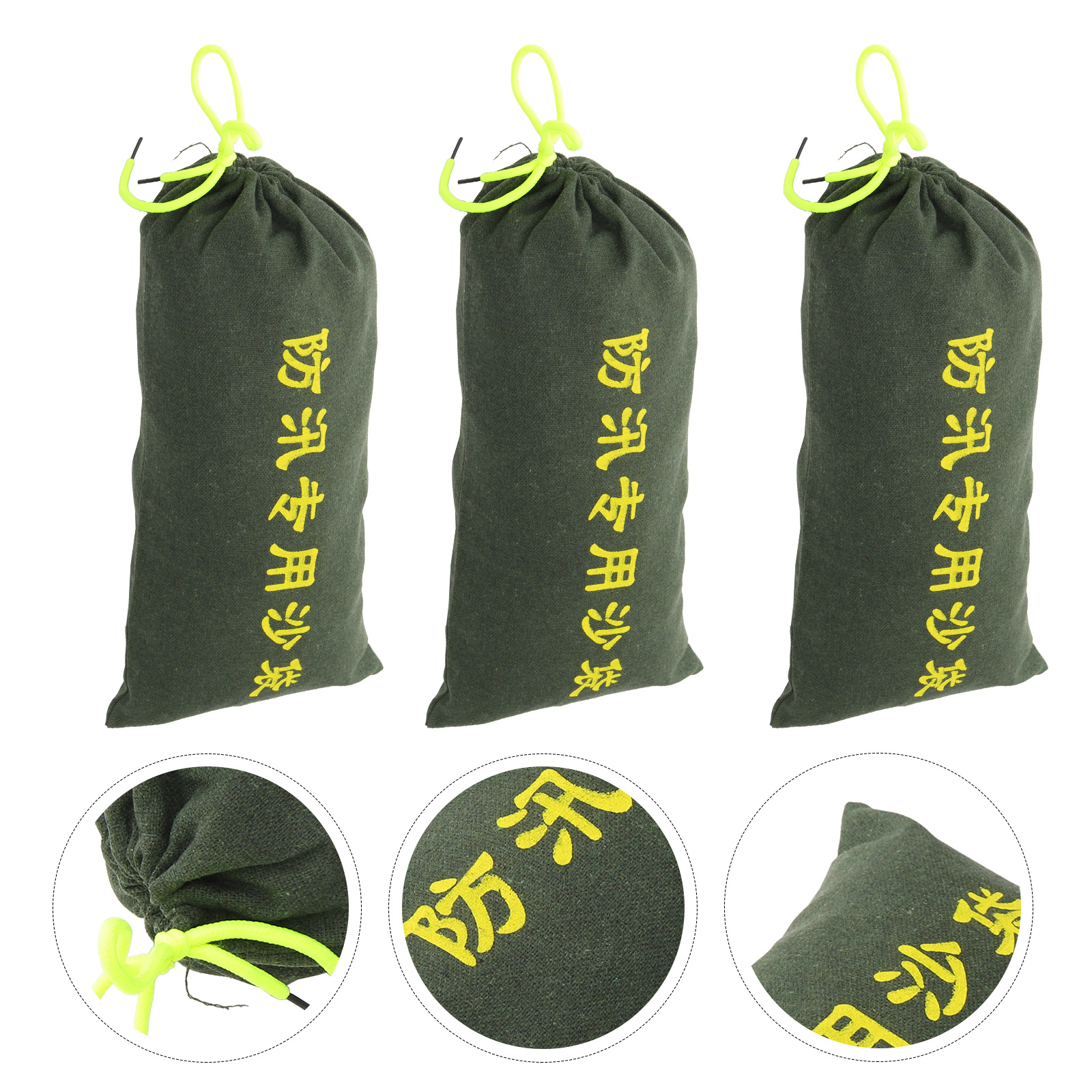3pcs Empty Sandbag For Flood B - Flood Barrier Bag 리뷰 및 가격