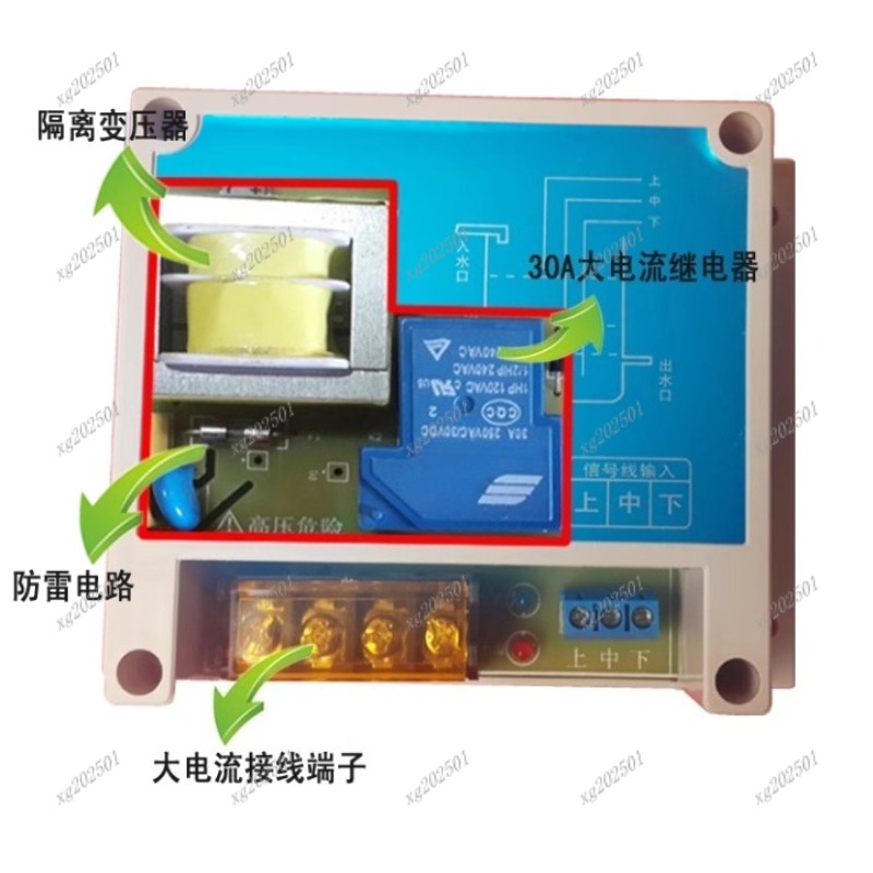 Automatic Electronic Float Typ - Pool Alarm Float 리뷰 및 가격
