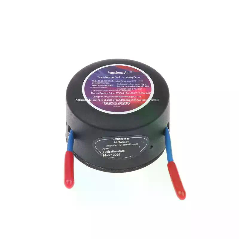 Household and car cabinet mete - Fire Extinguisher Small 리뷰 및 가격