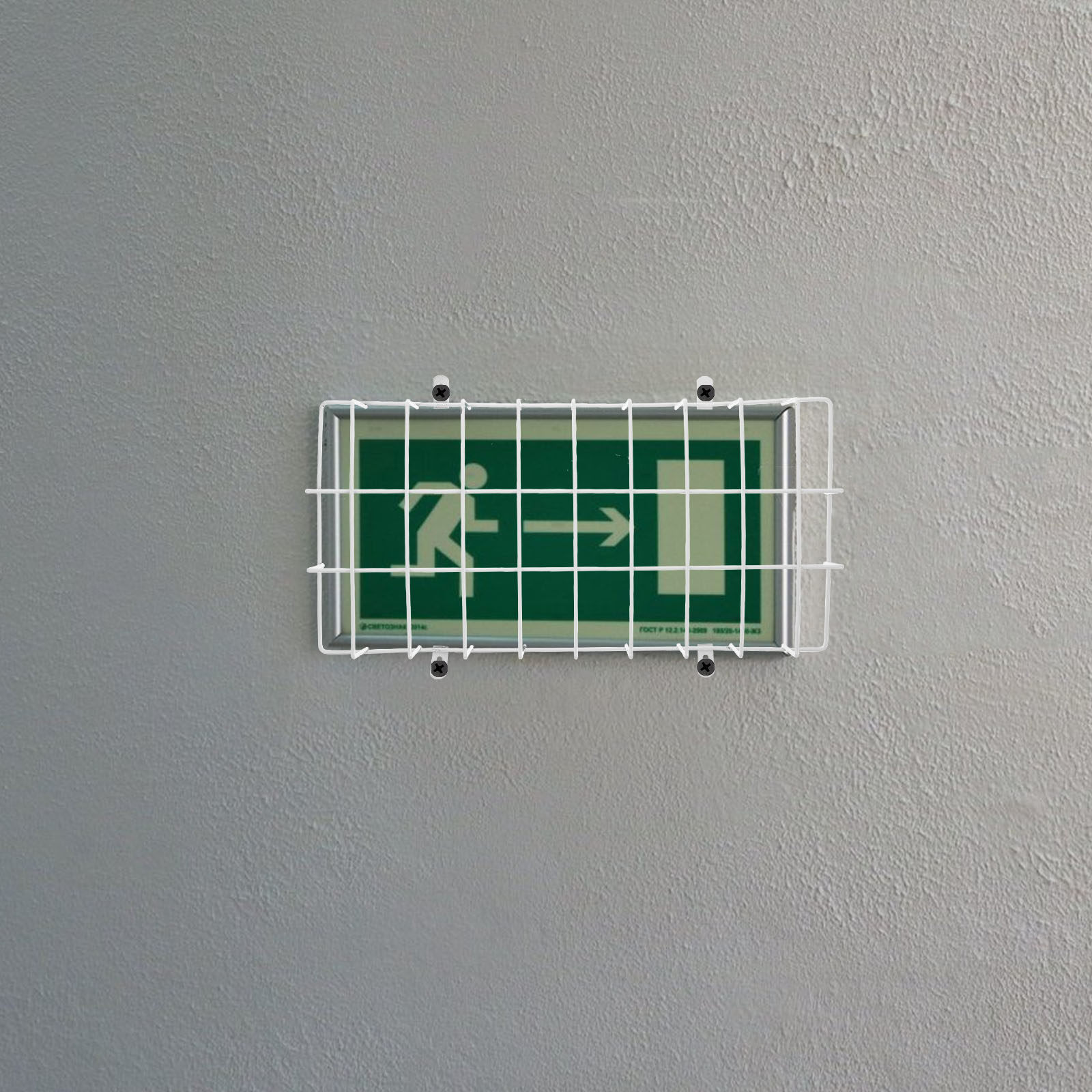 Heavy Duty Metal Exit Sign Pro - Emergency Exit Sign 리뷰 및 가격
