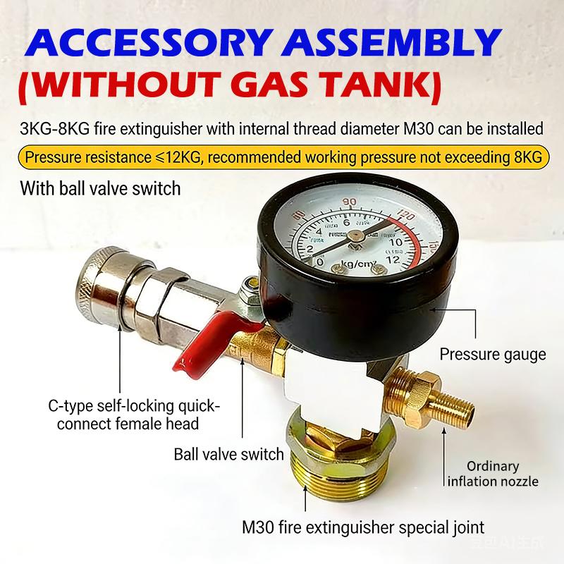 Small Air Tank Pressure Adapte - Fire Extinguisher Small 리뷰 및 가격